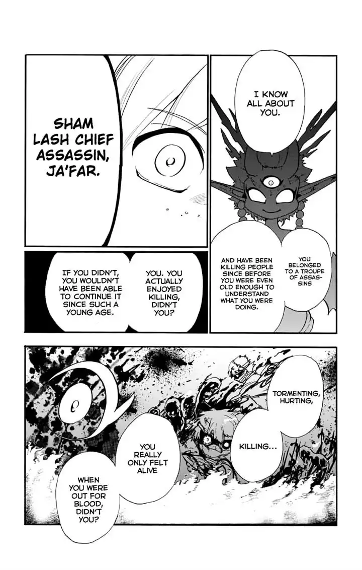 Magi - Sinbad no Bouken Chapter 97 3